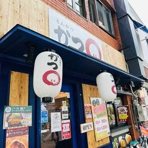 とんかつ かつまる