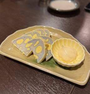 熊本郷土料理うまと
