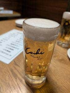 coiki