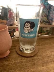 BAR MEXIMAN