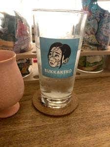 BAR MEXIMAN