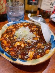 琉球チャイニーズ シシシ