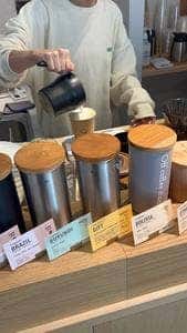 Off coffee stand
