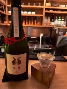 Sake stanD 凛