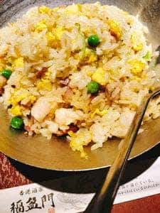 福盈門 鶴見本店