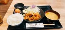 しょうが焼きBaKa 赤坂見附店
