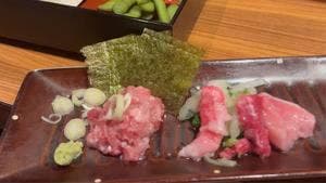 串竹
