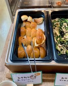 ダイニングサロン えましあ