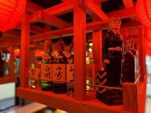 マルアイ