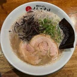 二代目けんのすけ 天神本店