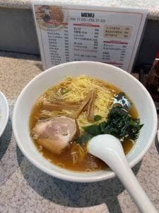 十八番
