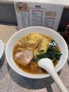 十八番