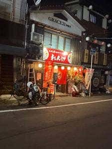 れんげ