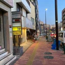 Cafe & Bar りあん