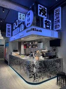 SHIBUYA XXI