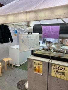 牡蠣小屋 山翔水産