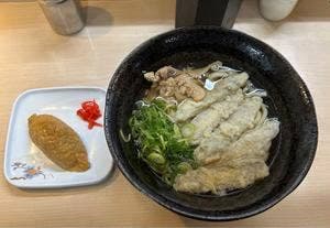 玄海うどん