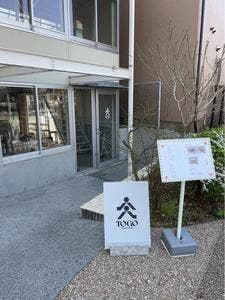 TOGO SHIMOKITAZAWA