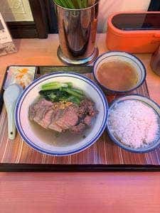 聯和墟