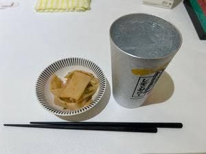 セルフ酒場 たむさん