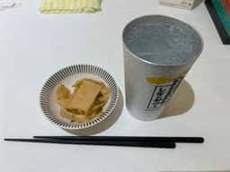 セルフ酒場 たむさん