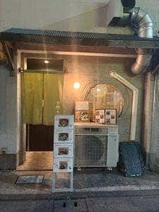 台所そうま