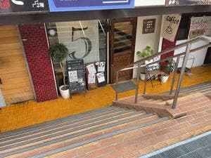 珈琲サンガ