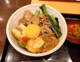 杵屋 なんばO’CAT店