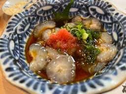 広起