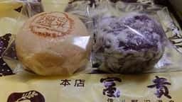 フキヤ商店