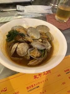 大衆酒店 良酔ノ宵