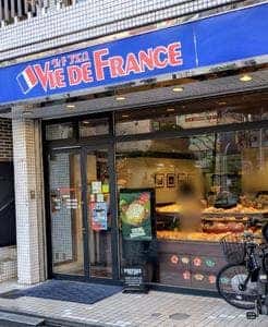VIE DE FRANCE 千歳烏山店