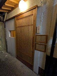 酒処 文架