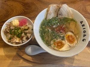 麺屋 ARIGA
