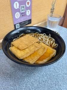 道中そば 五反田店