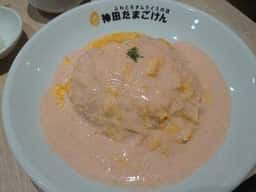 神田たまごけん 福岡天神店