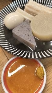 ニューゴールデン 上田駅前店