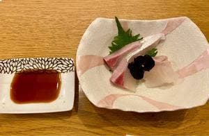 KURUHA