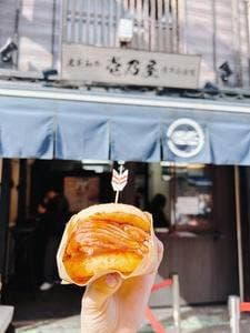 黒毛和牛 壱乃屋 浅草