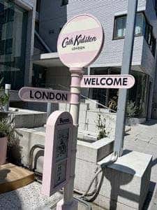 キャス キッドソン 表参道店