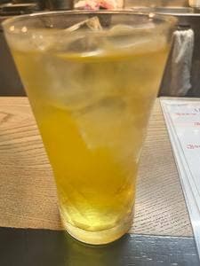 塩ホルモン やけん