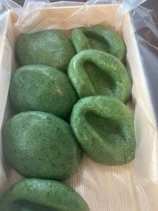 志”満ん草餅