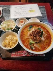 老地方