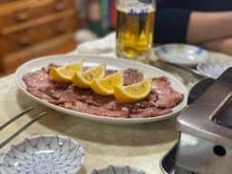 大福園