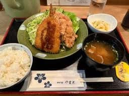 やまと