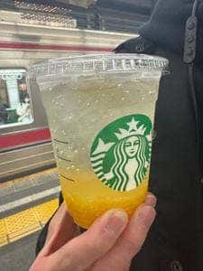 スターバックス コーヒー 京王府中駅ビル店