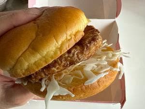 マクドナルド 長泉桜堤店