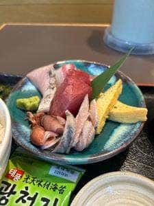 魚金仕入部 マグロ課