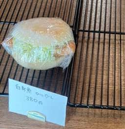 よしパン