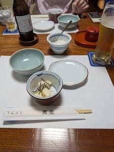 天庄 広小路店